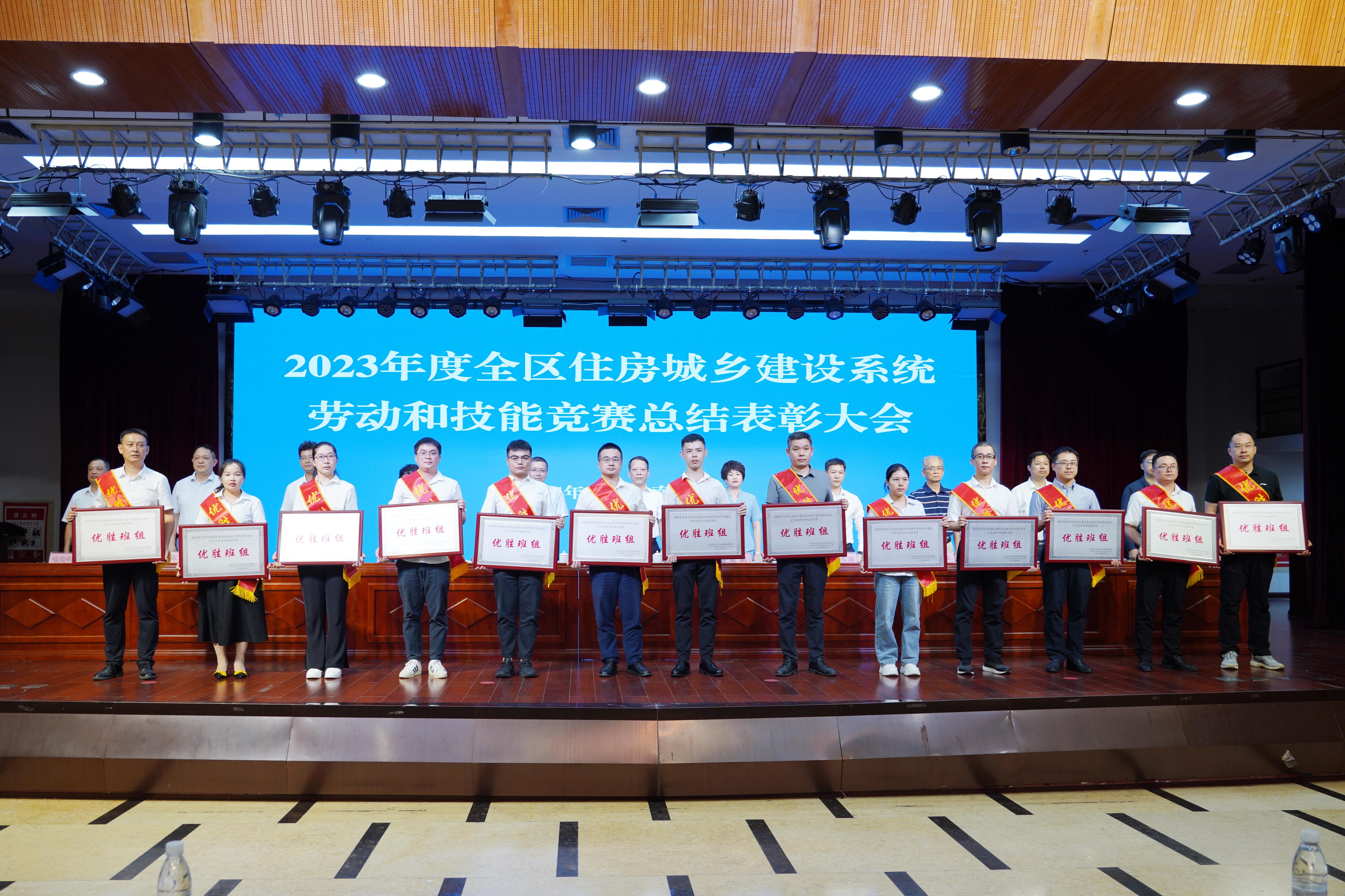 1726285592123974.jpg 1726285592123974.jpg