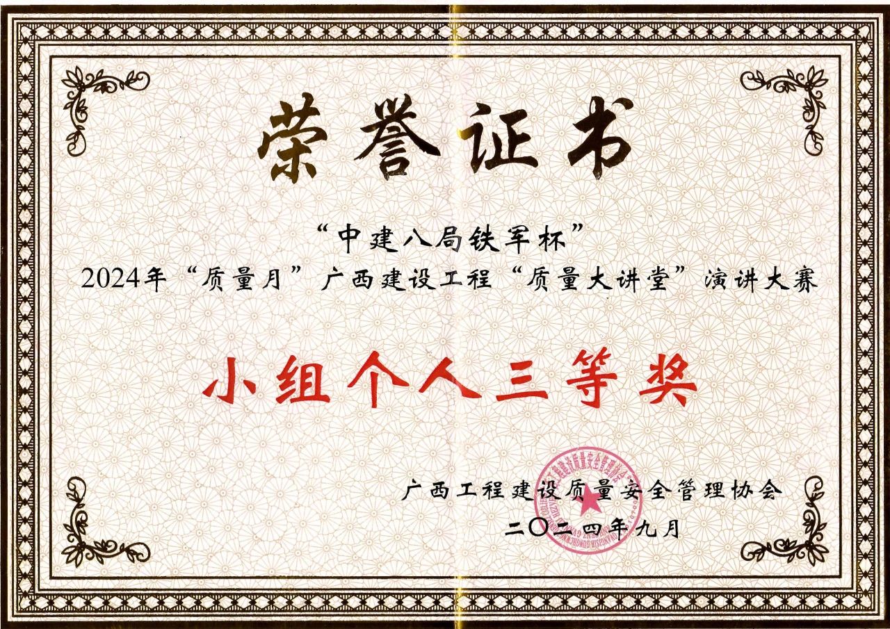 1728354069115721.jpg 1728354069115721.jpg