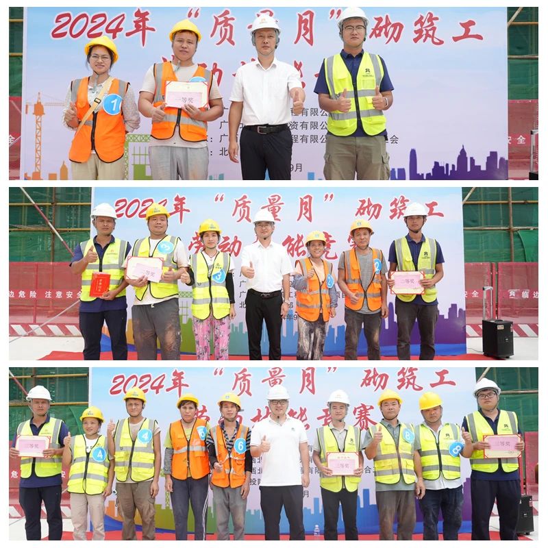 1728354121749140.jpg 6.jpg