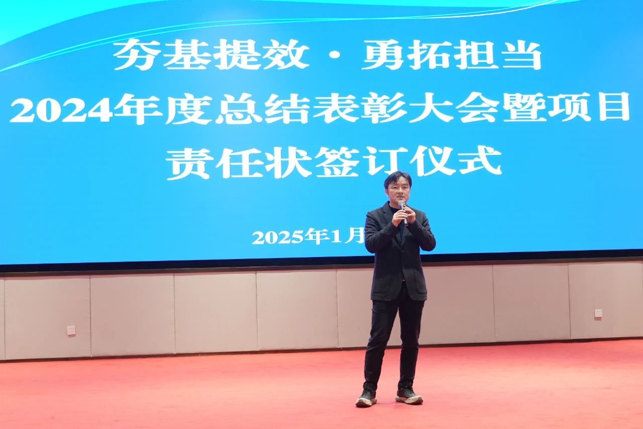 1739245919874534.jpg 1.jpg