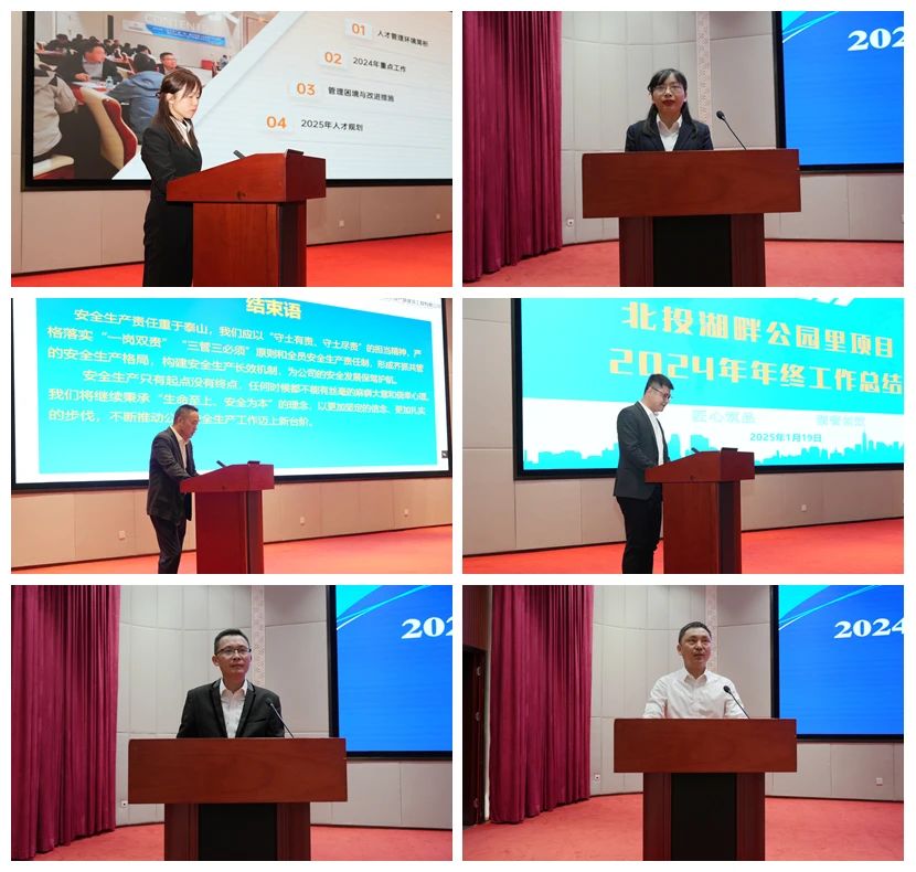 1739246039109395.jpg 5.jpg