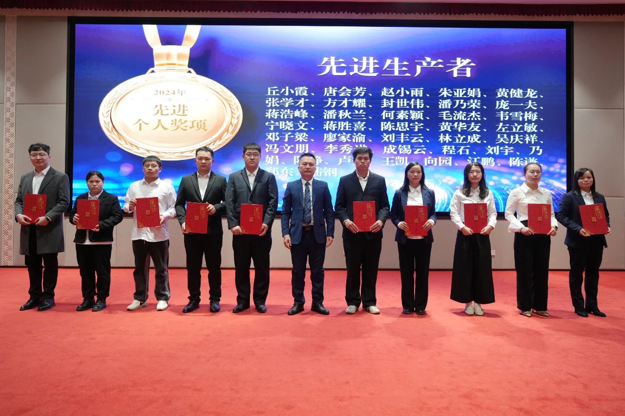 1739246403148588.jpg 15.jpg