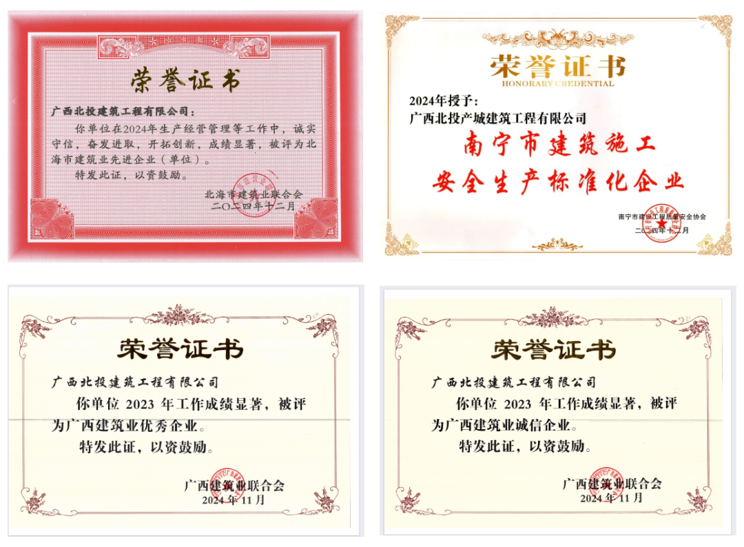 1739264277563888.png 2.png