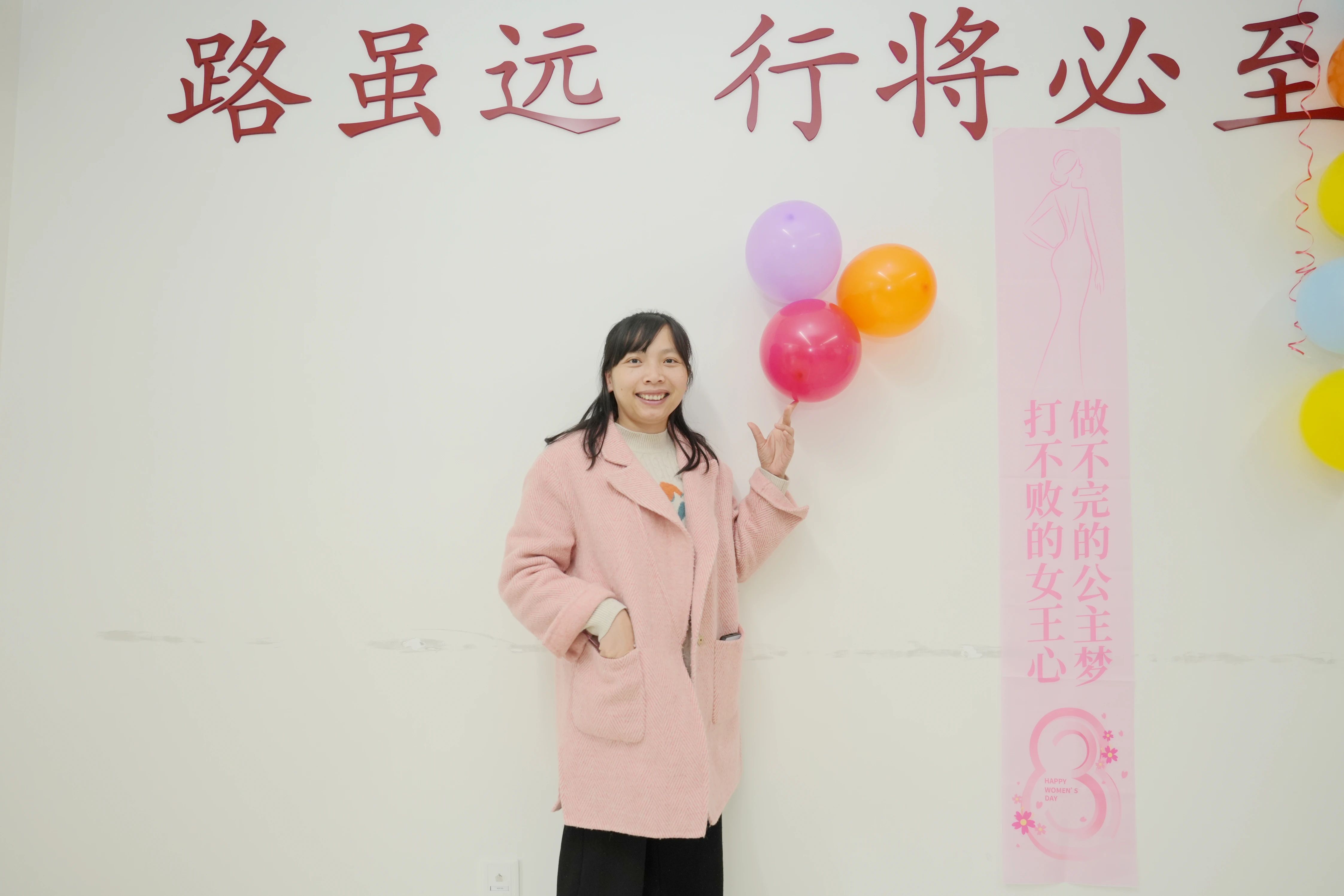 1741653008964514.jpg 微信圖片_20250311082957.jpg