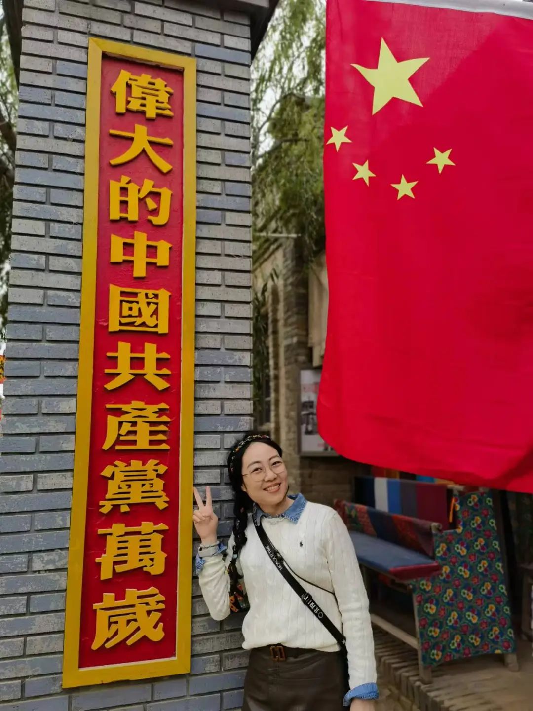 1741653028105367.jpg 640.jpg