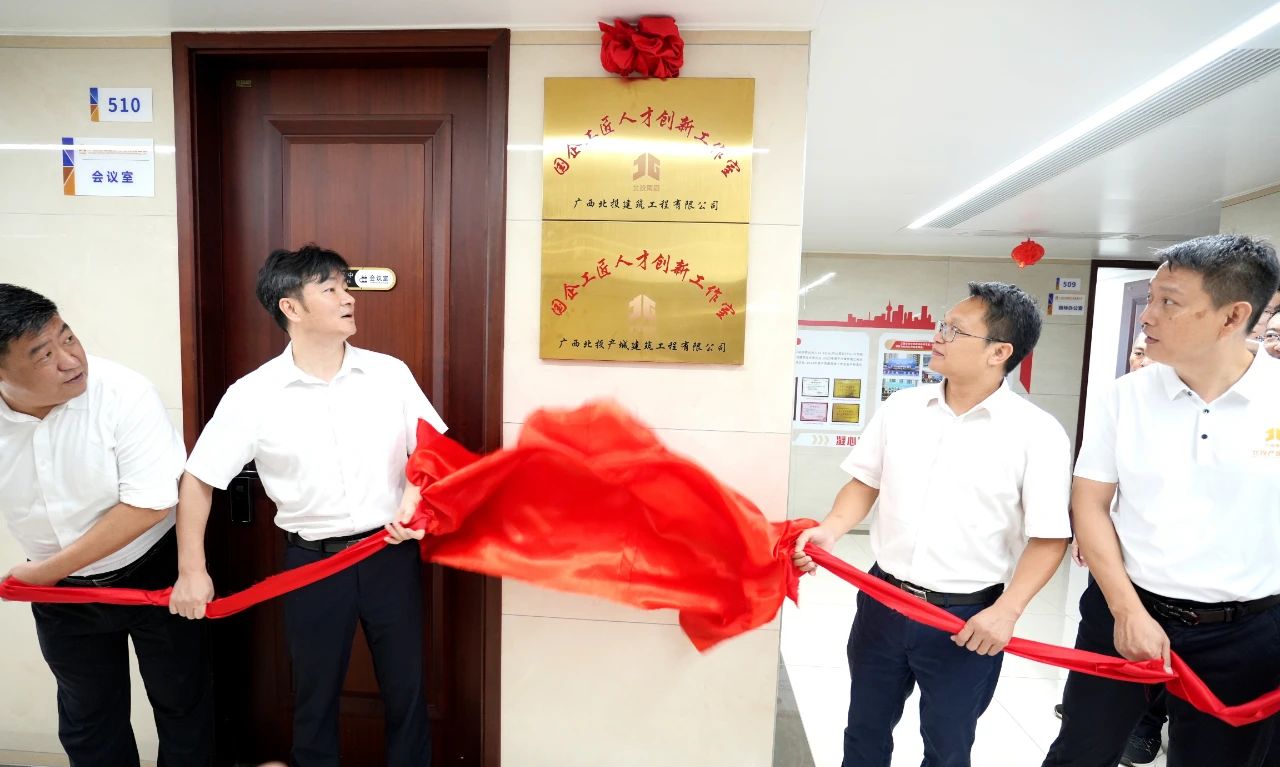 1747358841821476.jpg 微信圖片_20250516093026.jpg