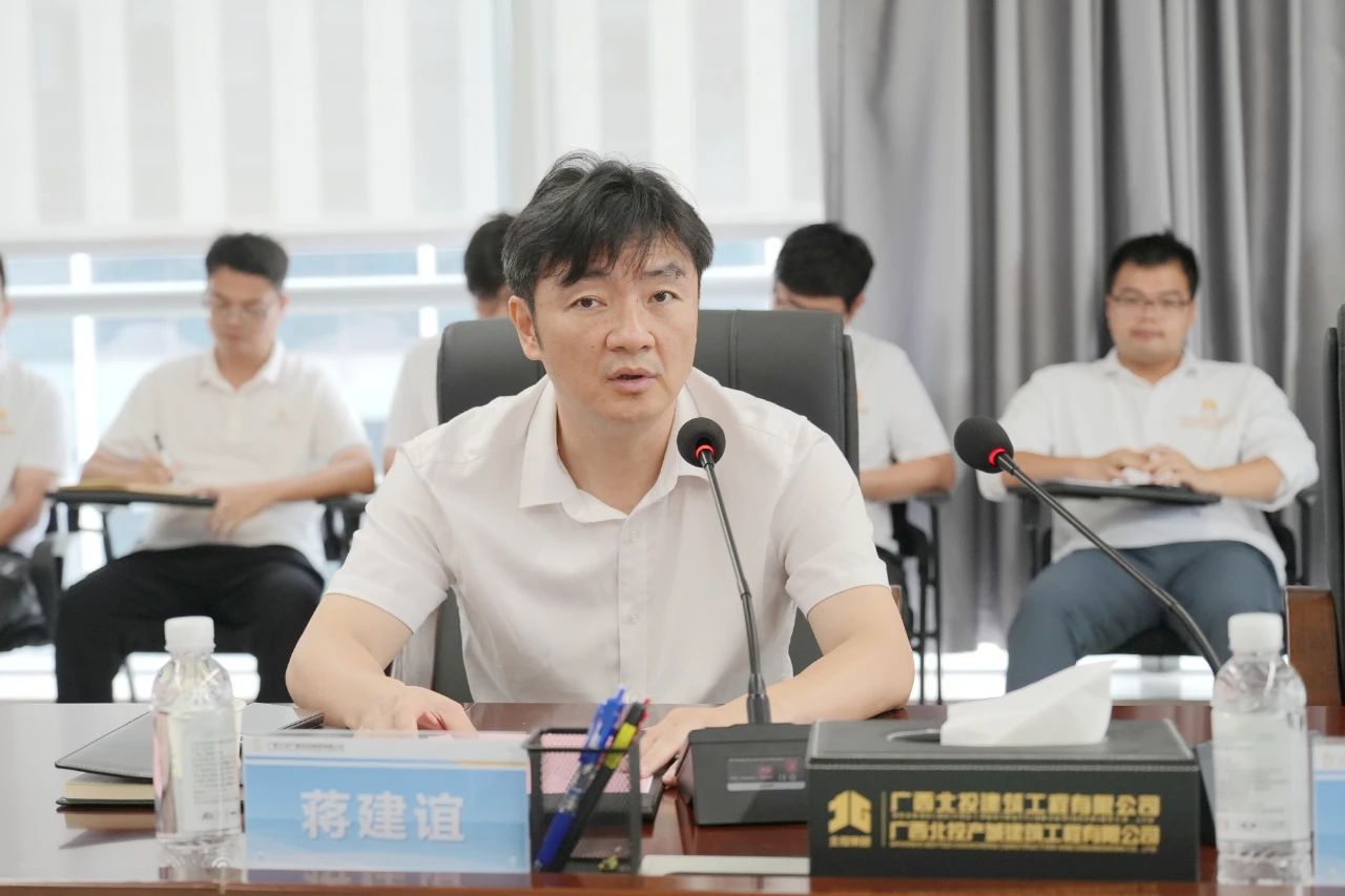 1747358853249110.jpg 微信圖片_20250516093007.jpg