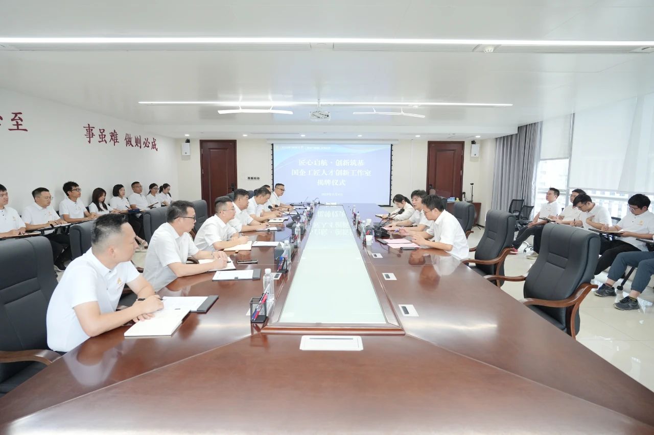 1747358867112093.jpg 微信圖片_20250516093012.jpg