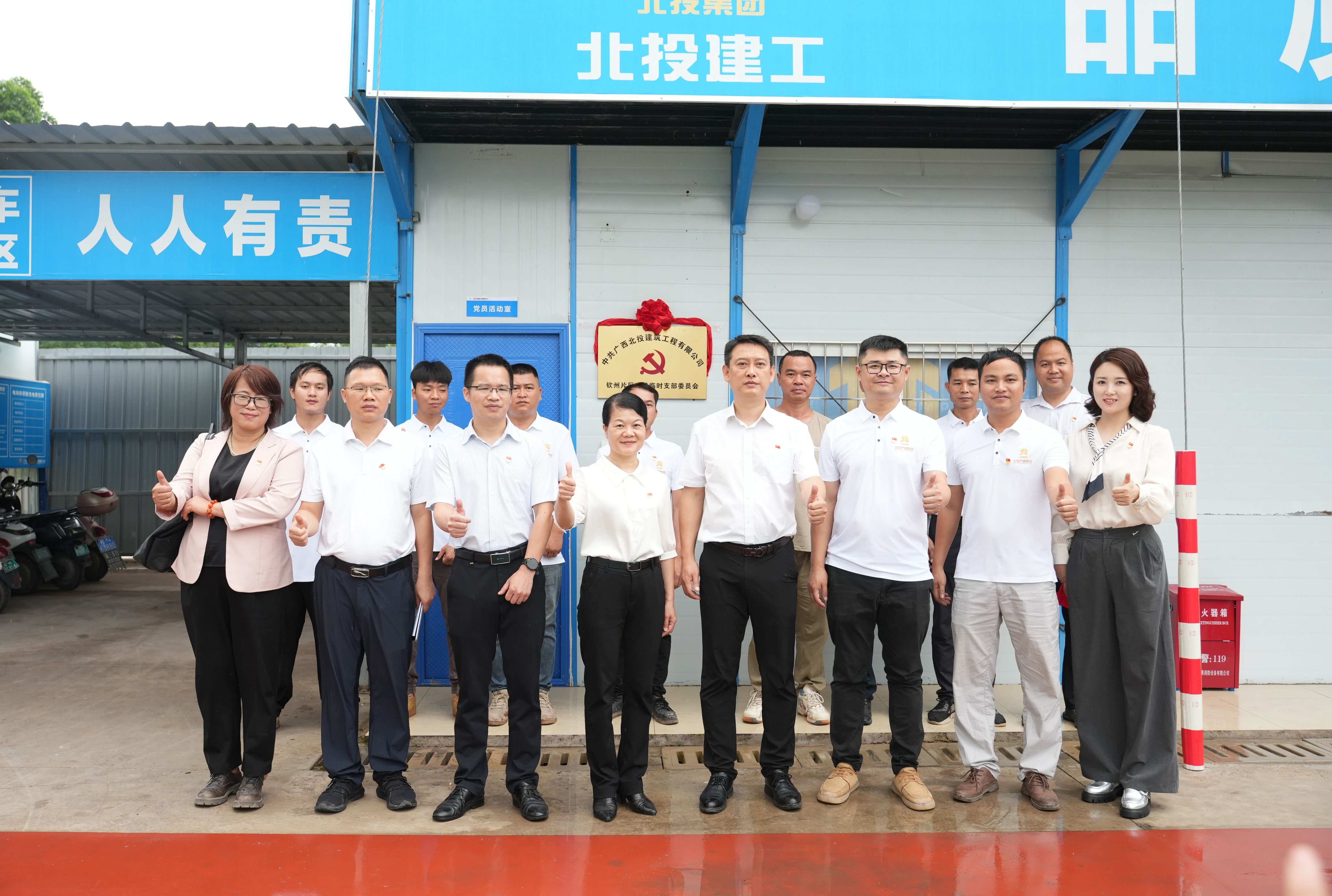 1747985228120123.jpg 微信圖片_20250523152905.jpg