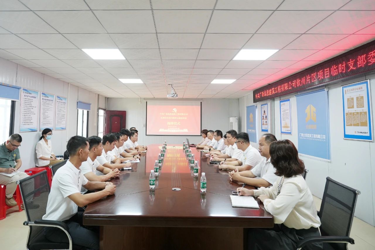 1747985269151773.jpg 微信圖片_20250523152909.jpg