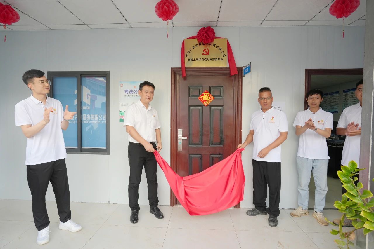 1747985311363059.jpg 微信圖片_20250523152919.jpg