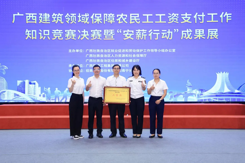 1753059691928023.png 11b833fbb20d00952100ed6ffbb3348a_640_wx_fmt=png&from=appmsg&tp=webp&wxfrom=5&wx_lazy=1_副本.png