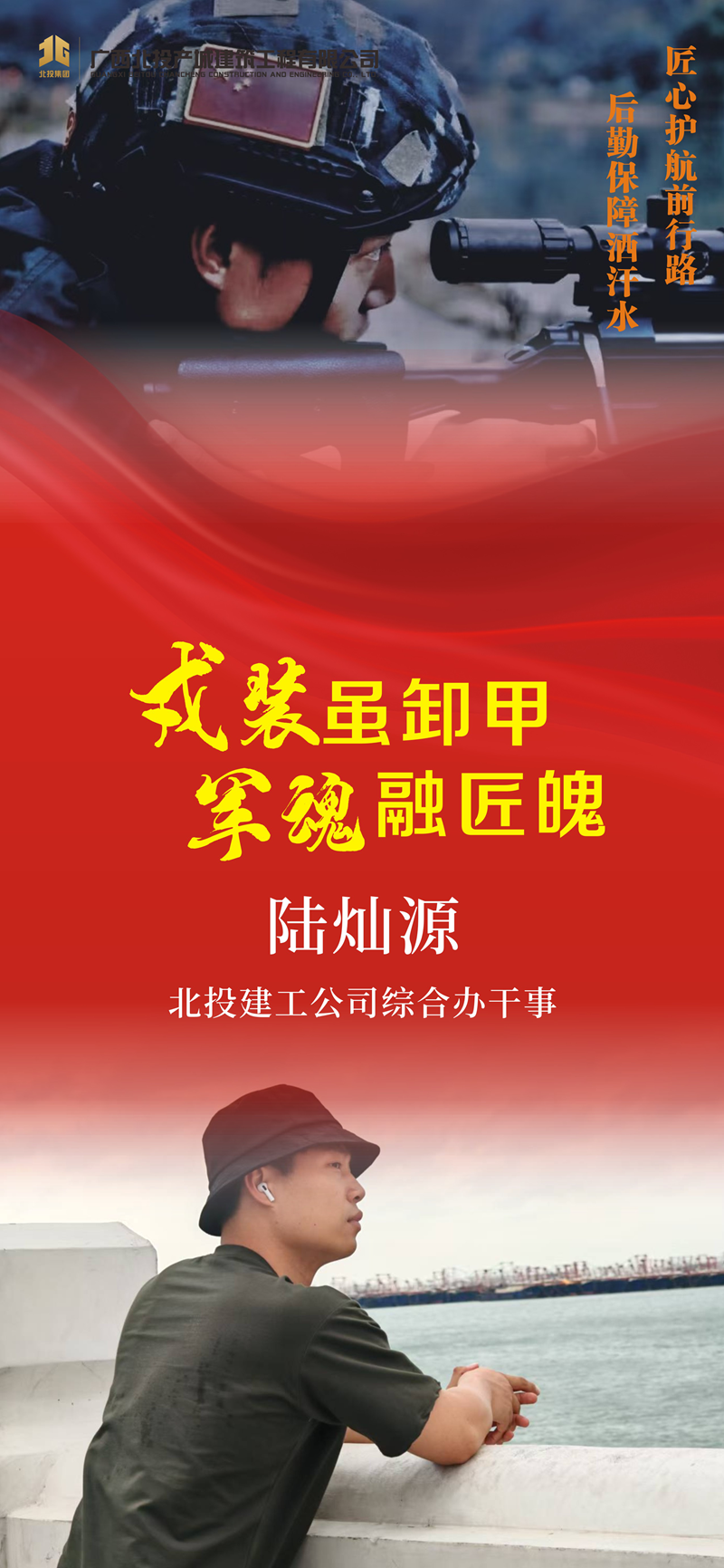 1754268981488668.png 44e105fb9e4947f47fb40b5fa8aebcf_副本.png