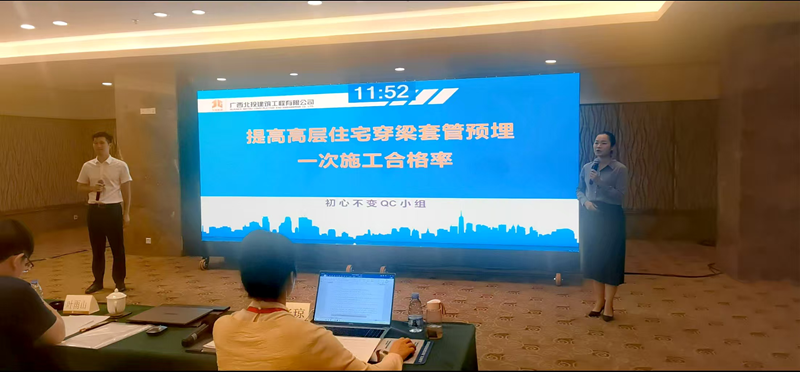 1754637930839980.png 微信圖片_202508041044104_副本_副本.png